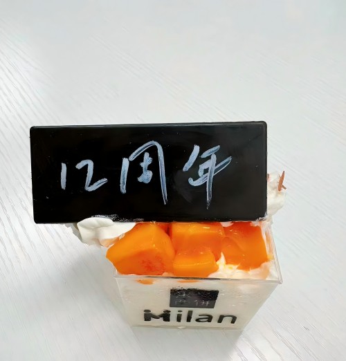 1745829398625990.jpg