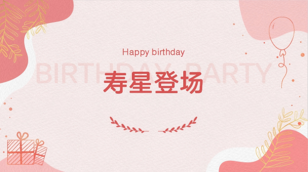1745829432795842.png