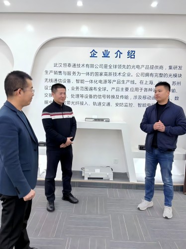 微信圖片_20250403171335(1).jpg