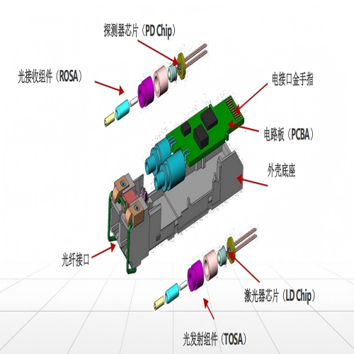 1749115244183305.png 微信圖片_20250509094047(1).png